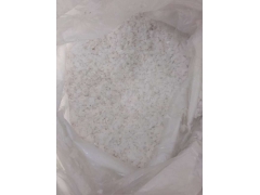六水氯化鎂的作用？